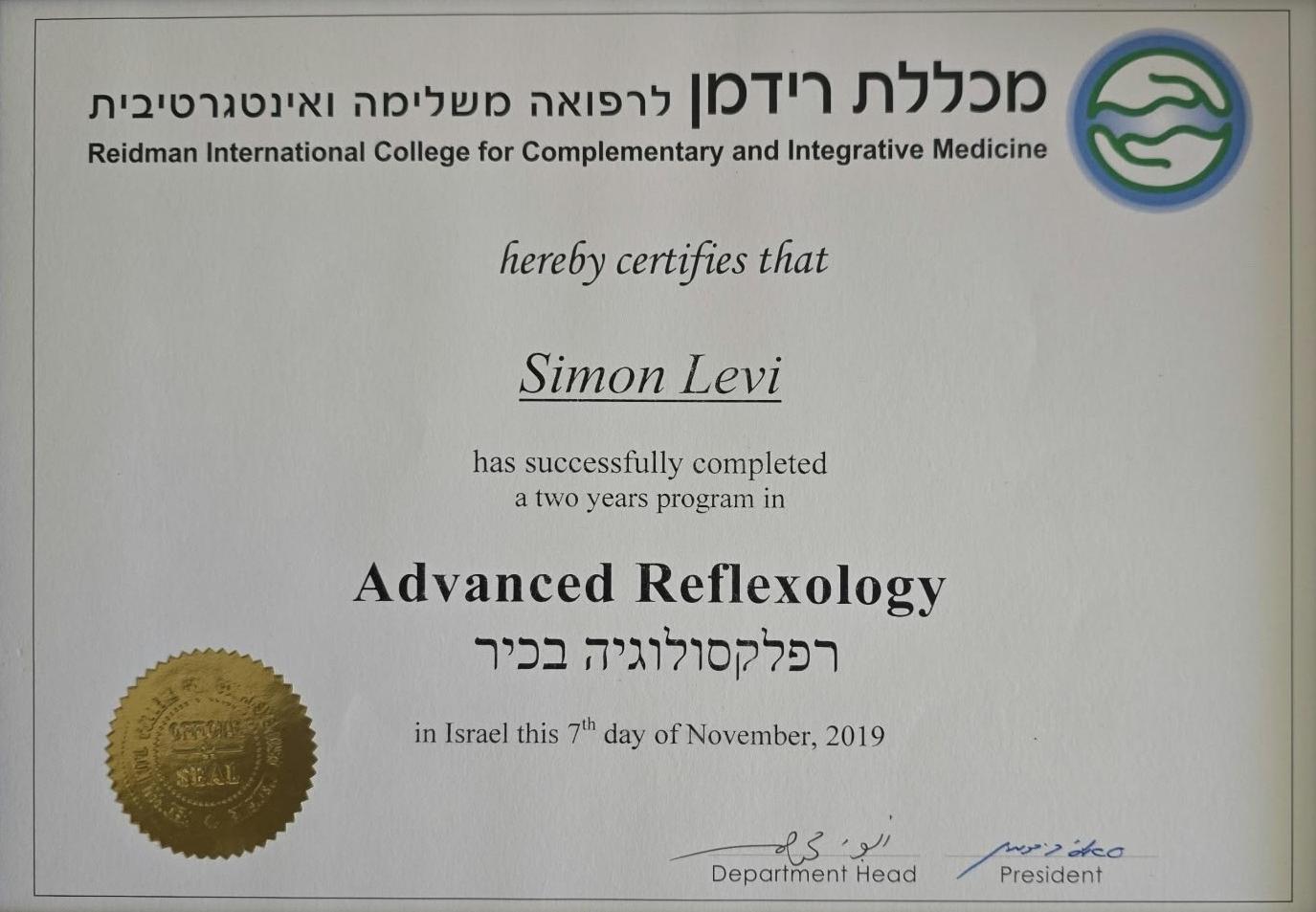 Advanced Reflexology Certificate — Simon Levi, Reidman College 2019